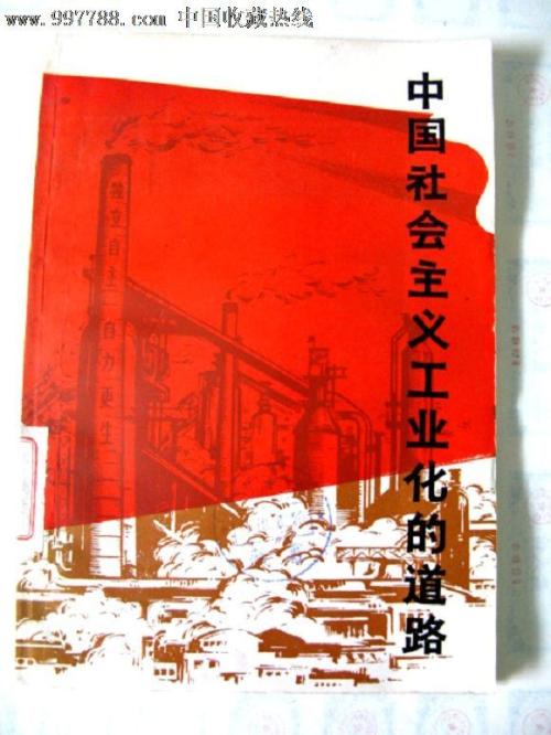 办假的南缅因州大学文凭毕业证