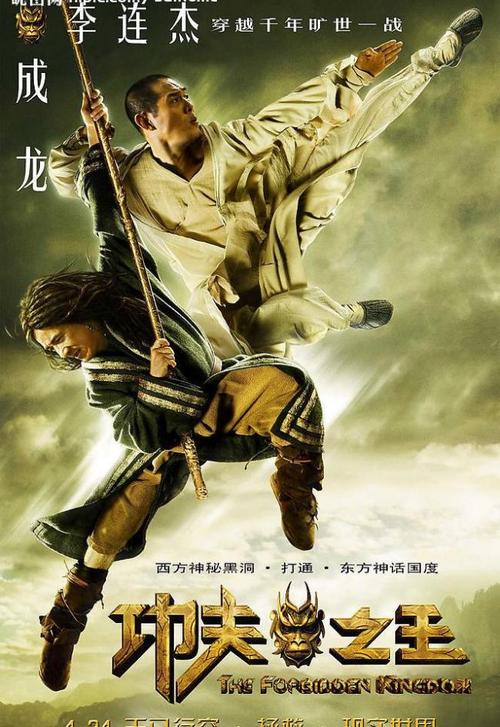 巴黎-塞纳大学硕士毕业证